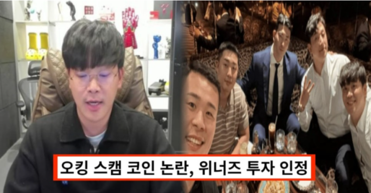  DSWAR 브레이크 없는 질주! CBT 공개! 좋은 투자를 할 수 있는 방법과 스캠코인의 구별법