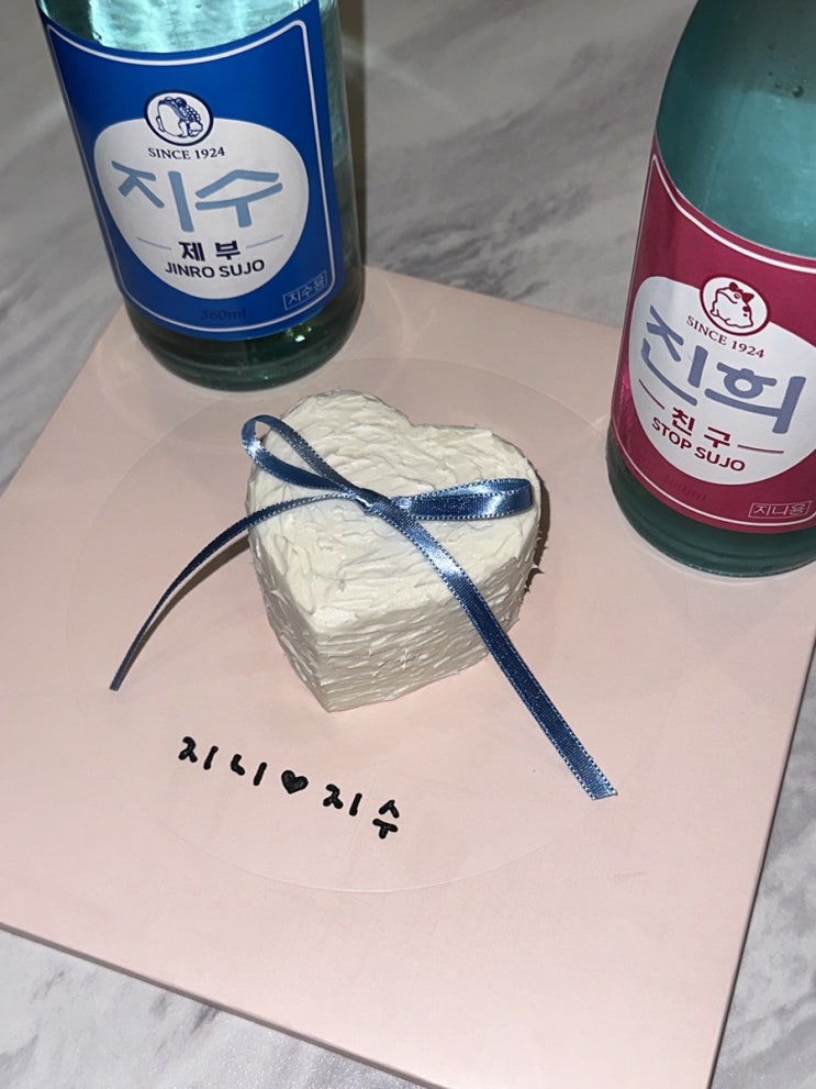  0701-0707 / 하반기 시작을 알려요