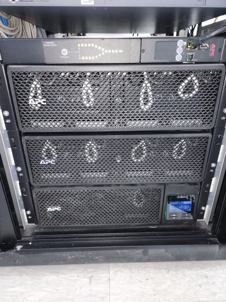  APC UPS 장애 Battery 불량 및 SNMP 통신카드 불량 교체 ATS Bypass 전환