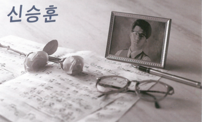  비 오는 날 듣기 좋은 노래 추천 신승훈 '오늘같이 이런 창밖이 좋아' '그 후로 오랫동안' 가사