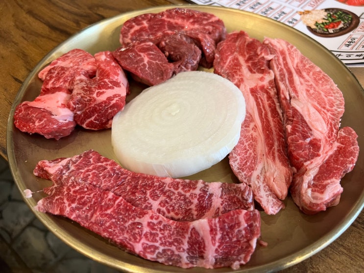  성신여대 맛집 가성비 소고기 경성고기꾼