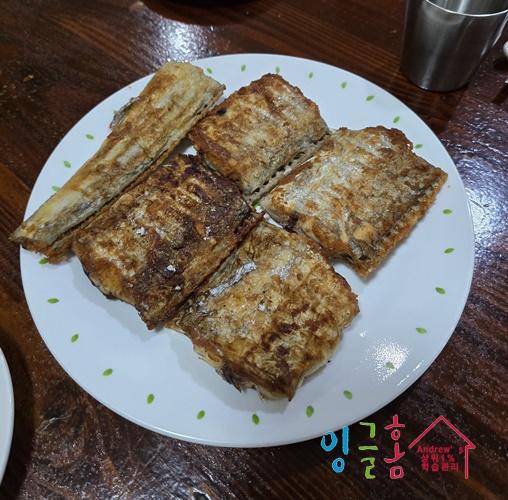  필리핀 알라방 홈스테이를 하면서