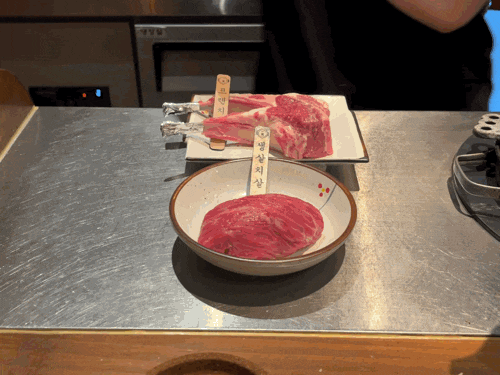  해운대양갈비가 맛있는 마린시티 이치류 또 가고 싶은 곳