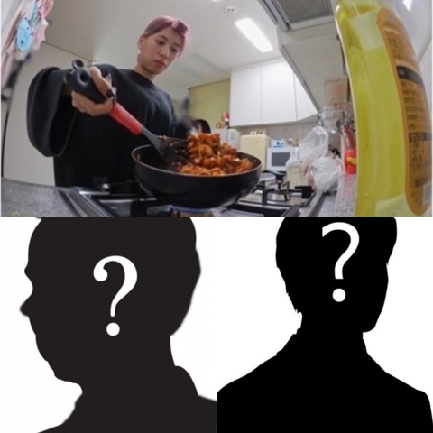 …남편 친구 2명과 신혼 살이 "하숙집 주인이냐" (<b>고딩엄빠5</b>)