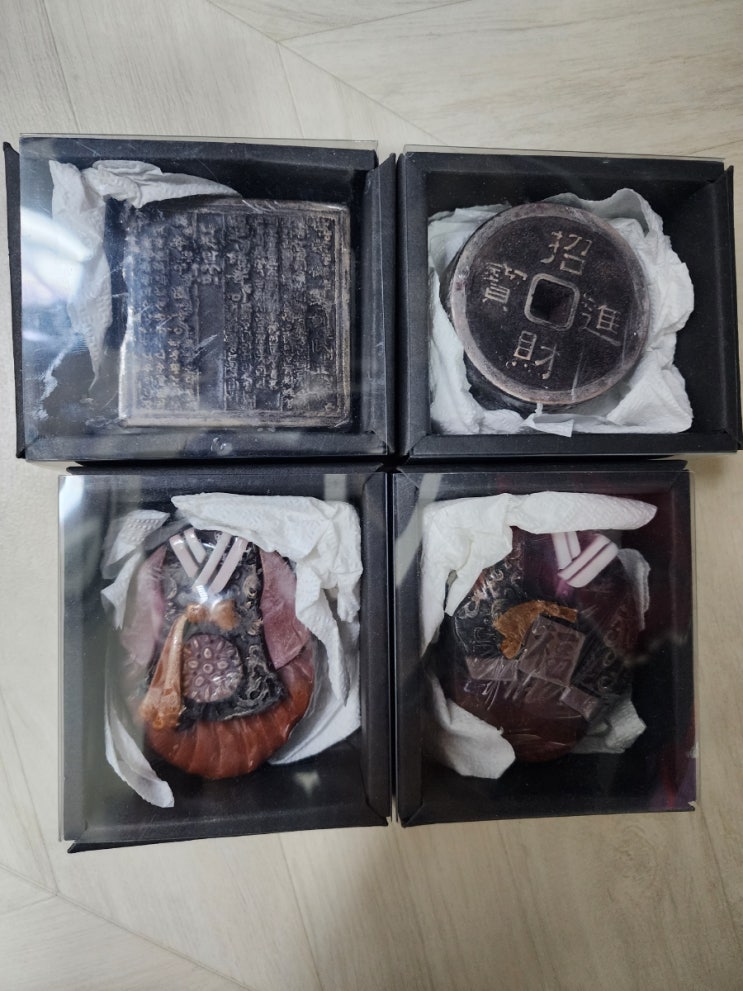  수제비누 선물받음 
