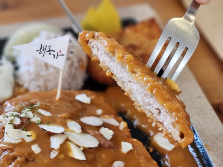  거제고현맛집 해송가, 거제도냉면, 돈까스 잘하는집