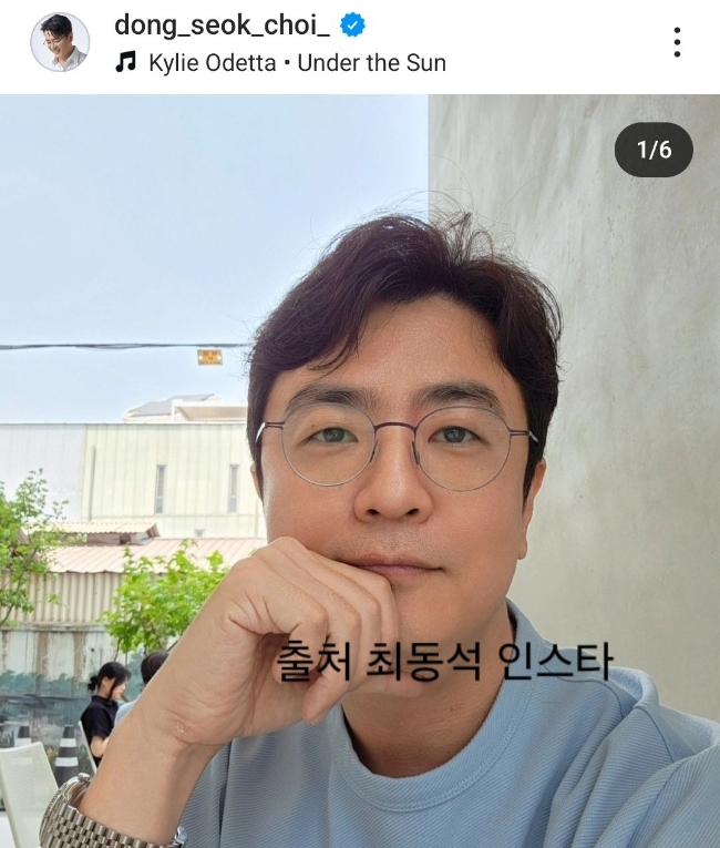 <b>최동석 박지윤</b> 이혼 후 일상 공개 이혼사유 이유 공개할까 이제... 