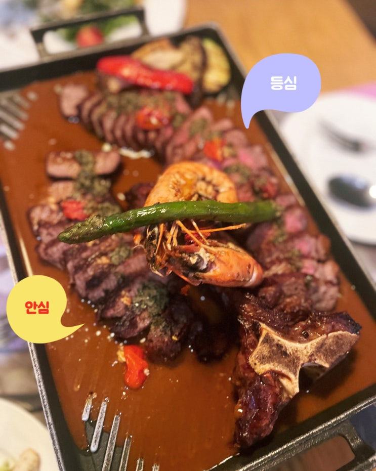  [인천 남동구] 달빛정원 - 인천대공원 근처 로맨틱한 만수동 맛집