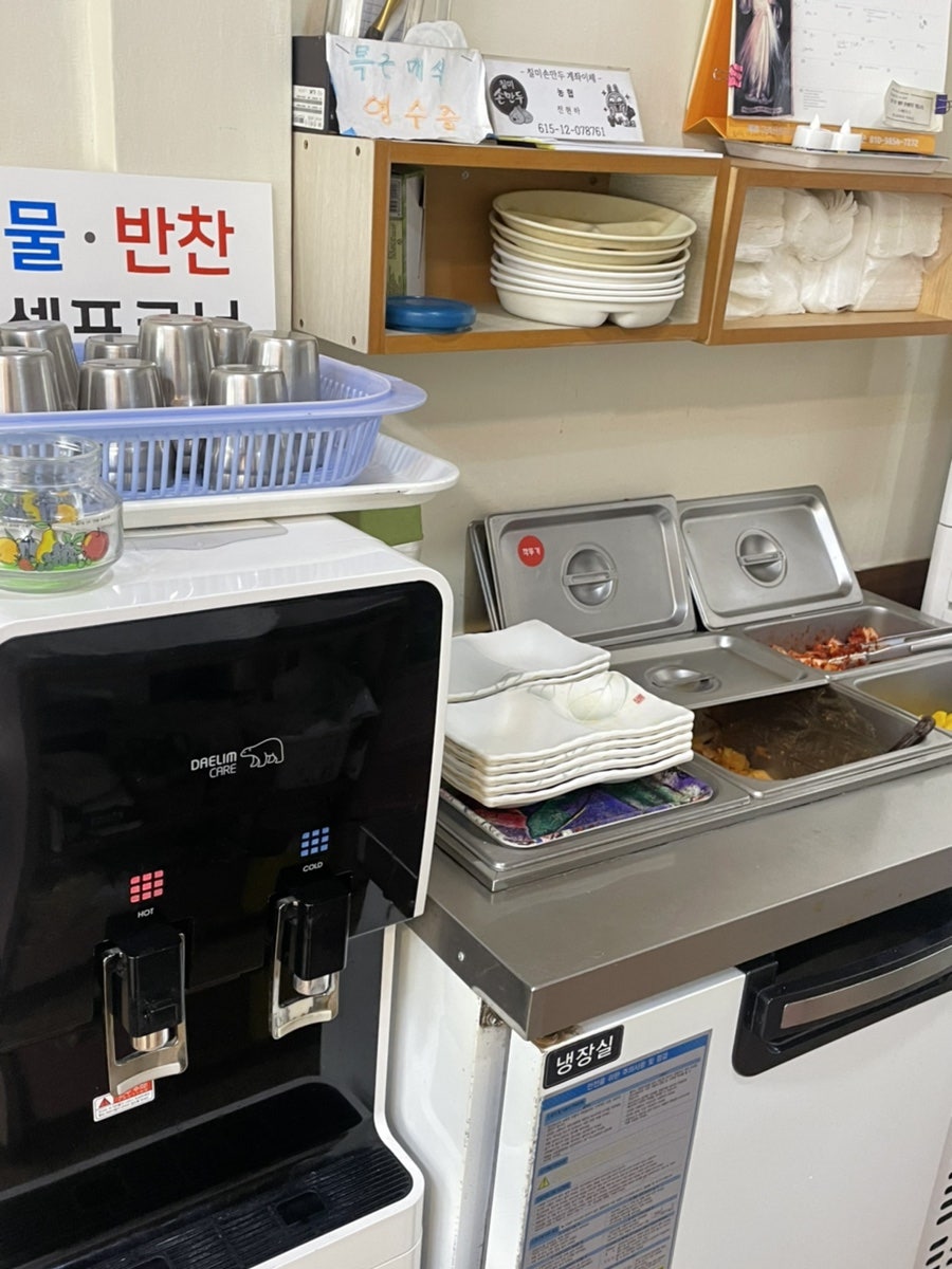 칠미 사진 4