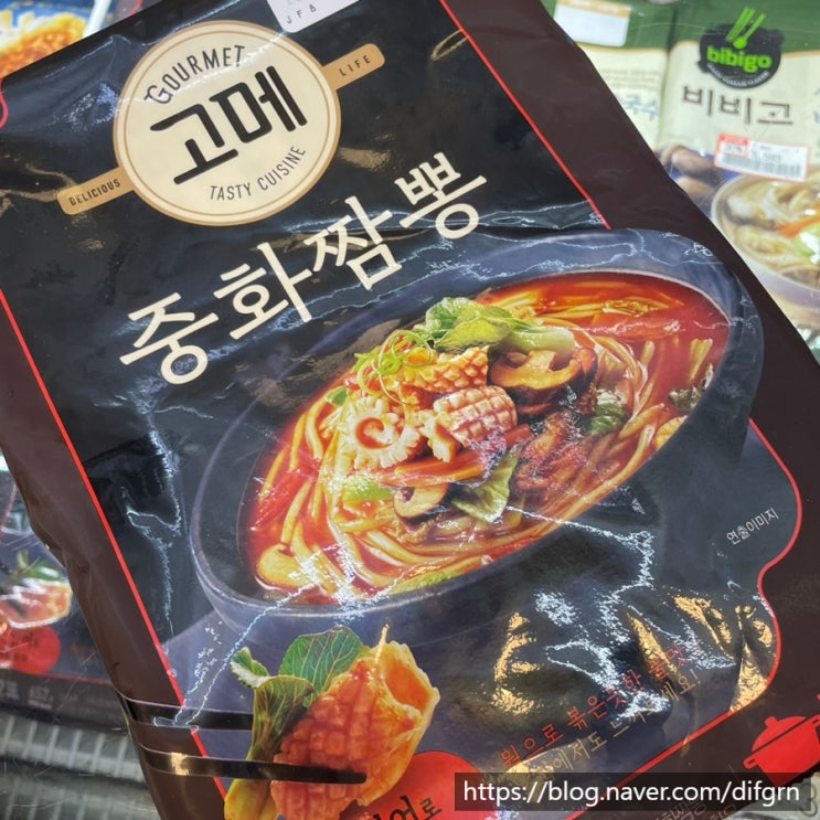  CJ 고메 중화짬뽕 내돈내산 후기
