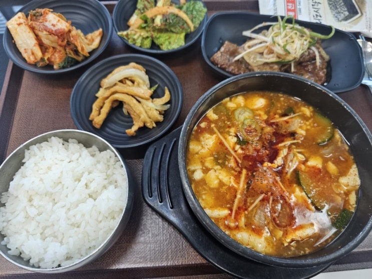 블챌(일상) 4주차 회사 점심 메뉴들...