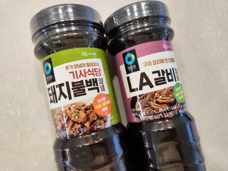 소스맛집 청정원 맛있는 고기 양념장 기사식당 돼지불백