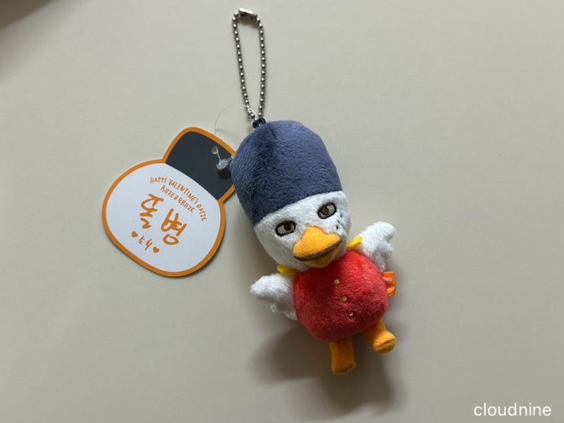 RIIZE Sohee Ttolbyeong Doll Restock Review on KakaoTalk Gift