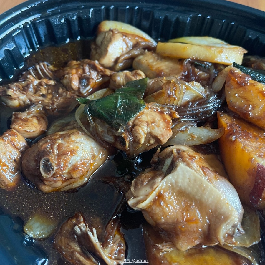 두찜 대구평리점 사진 8