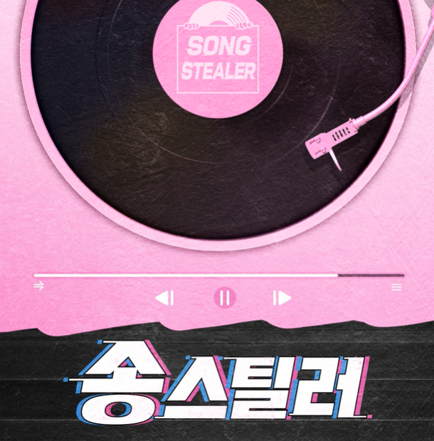 김나영 화장을 고치고 뮤직비디오 음악 노래 블로그