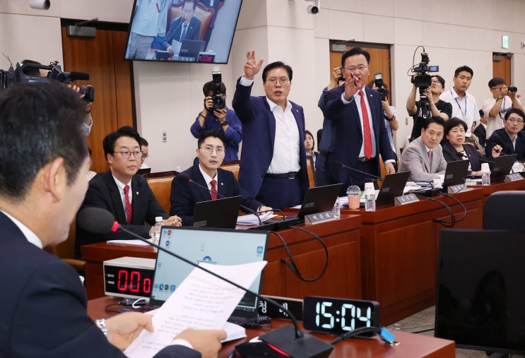 '<b>탄핵</b> 청원' 청문회 열린다…김건희‧최은순 <b>증인</b> 채택
