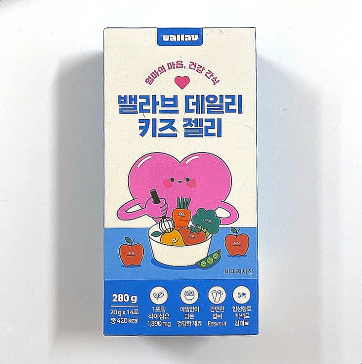  벨라브 데일리 키즈 젤리 온 가족 채소 영양 간식으로 즐겨요
