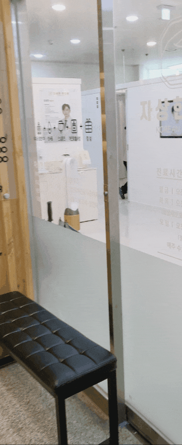 호매실다이어트한의원 공복아침유산소 운동삼아장보기 호매실다이어트한의원 공복아침유산소 운동삼아장보기