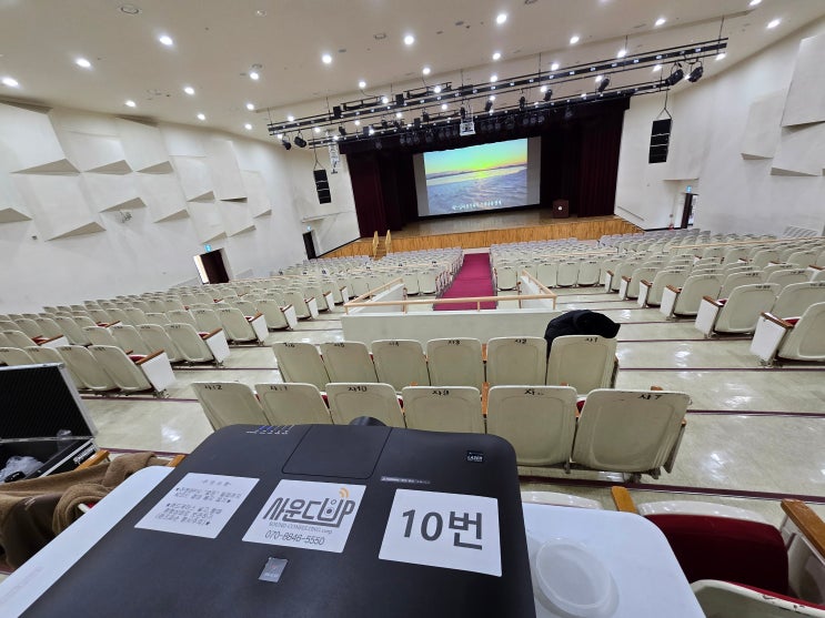  빔프로젝터 해상도 밝기 리뷰