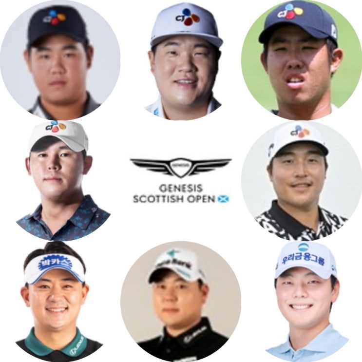 *<b>김주형</b>,<b>임성재</b>,<b>안병훈</b>,김시우,이경훈,박상현, 함정우,이정환... 