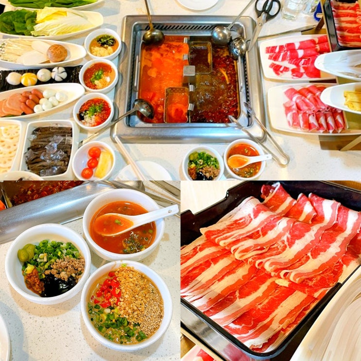 하이디라오 가격 메뉴 꿀팁 건희소스 레시피 추천 하이디라오 가격 메뉴 꿀팁 건희소스 레시피 추천