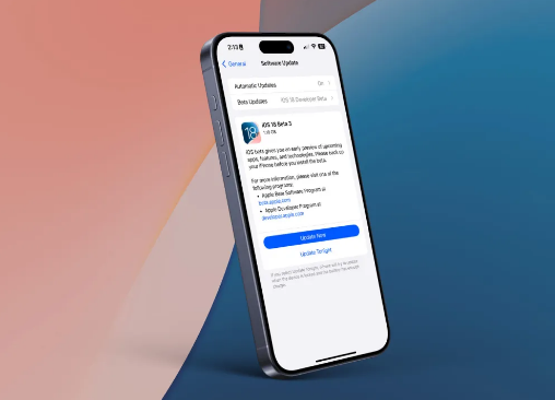  아이폰 iOS18 베타3 업데이트, 변경된 점은?
