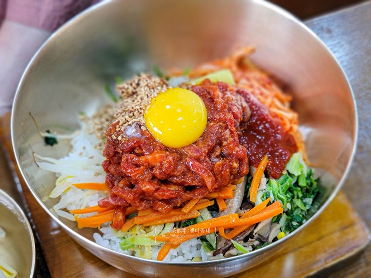  전주 비빔밥 현지인 맛집 한국관 본점 육회비빔밥