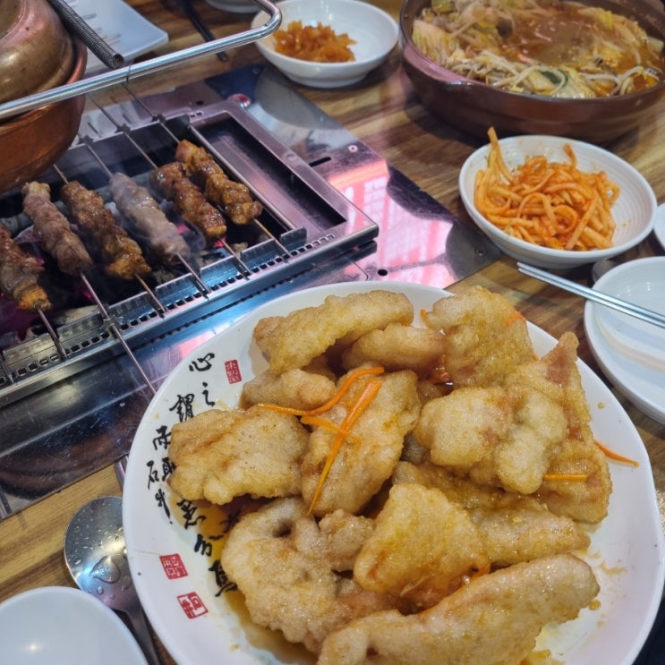  파주 운정 맛집 산내마을 양꼬치&칭따오 꿔바로우