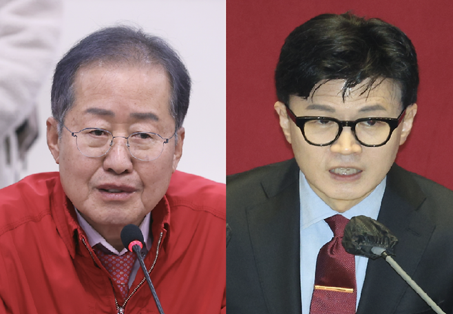 홍준표 한동훈 유승민, <b>홍준표</b>, <b>한동훈 비판</b>하다