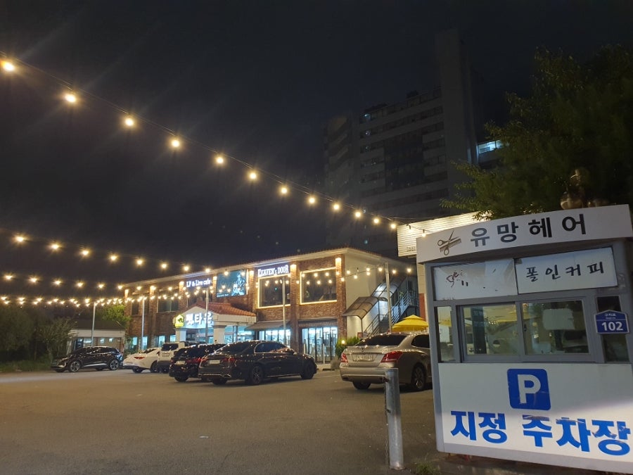 헤븐스도어 사진 2