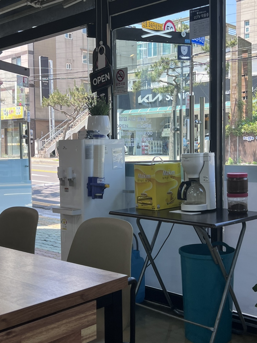 밥대장 사진 4