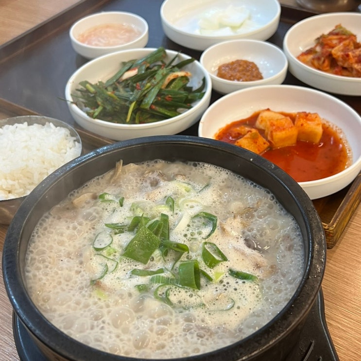  부평역 고향순대국에서 식사를 했습니다.!!