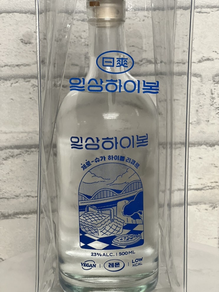  피크닉하기에 좋은 쉐이킷 일상하이볼
