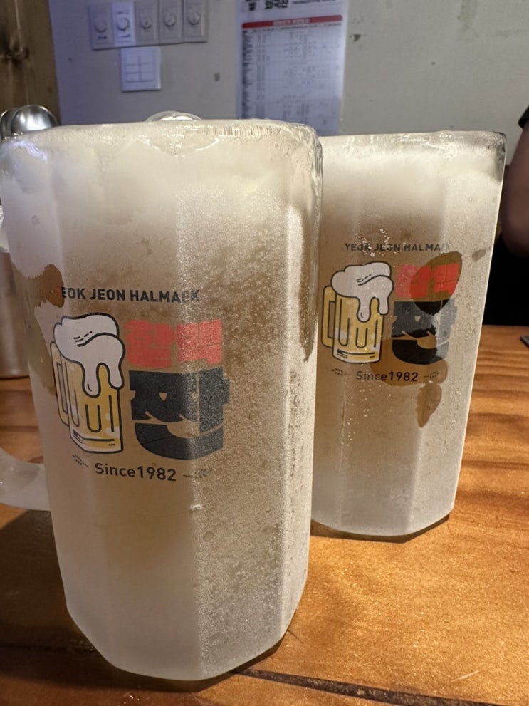  [서울 가락시장역 맥주] 역전할머니맥주 가락시장역점 :: 이 구역 진정한 가성비의 맥주를 만나다!