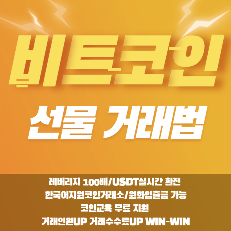 레이디움 코인 전망, <b>솔라나</b>가 진짜 '이더리움 킬러'가 될수... 