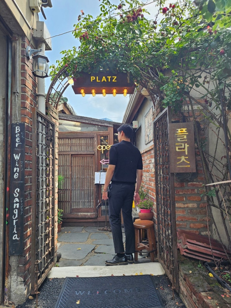  므찌다므쪄