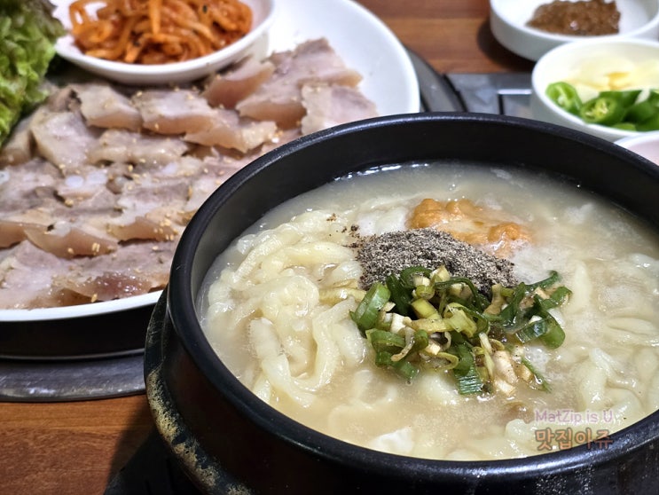  대전 칼국수 수육 맛집 법동 한뚝배기손칼국수