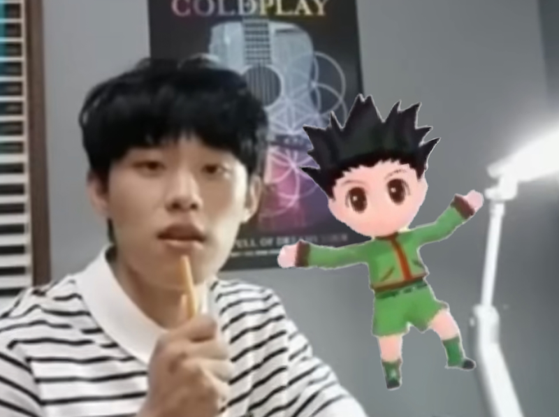 티라미수 케익 김성철 노래 원곡 곡정보 가사 밈 챌린지 티라미숙해~