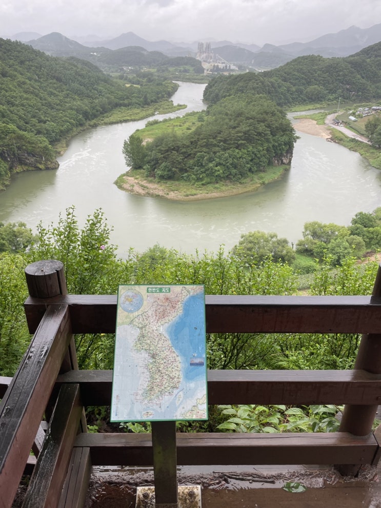  영월 여행 한반도지형 전망대 구경 시간