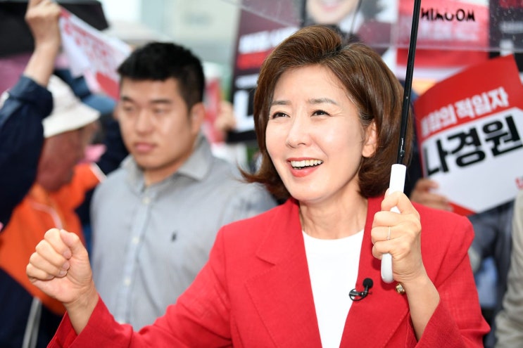 <b>국민의힘</b> 나경원 <b>당대표</b> 후보, 호남제주 <b>합동연설회</b> 연설문 전문