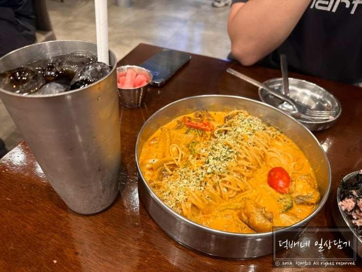  하남스타필드맛집 신세계 지하1층 한식 파스타 바비레드