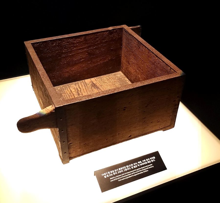 두산헤리티지1896 사진 4