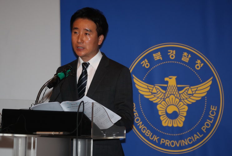경북경찰, 채상병 순직 관련 <b>임성근</b> 전 해병대 1사단장 불송치... 
