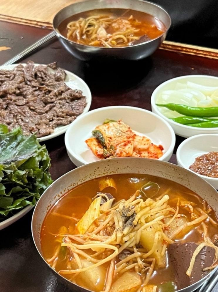 함안여행 소고기국밥 불고기맛집 대구식당 함안여행 소고기국밥 불고기맛집 대구식당