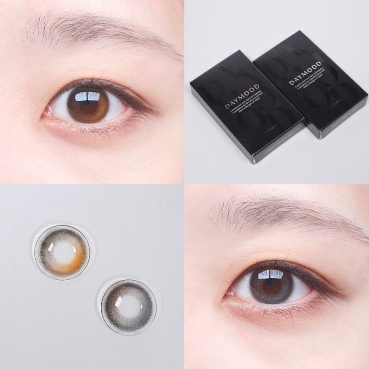  오로라렌즈 데이무드 브라운 그레이 한달용 직경 13.3 렌즈