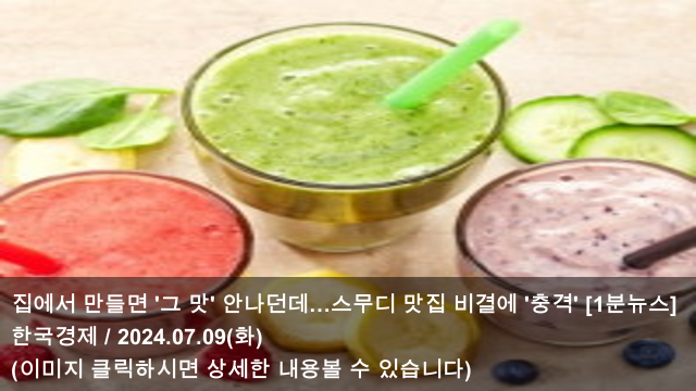 [1분뉴스] & <b>미스틱</b>, 신인 <b>보이그룹</b> ARrC(<b>아크</b>) 공개…‘비주얼... 
