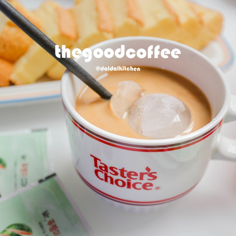 맛있는커피추천 커피선물 the좋은커피 무등산 수박커피