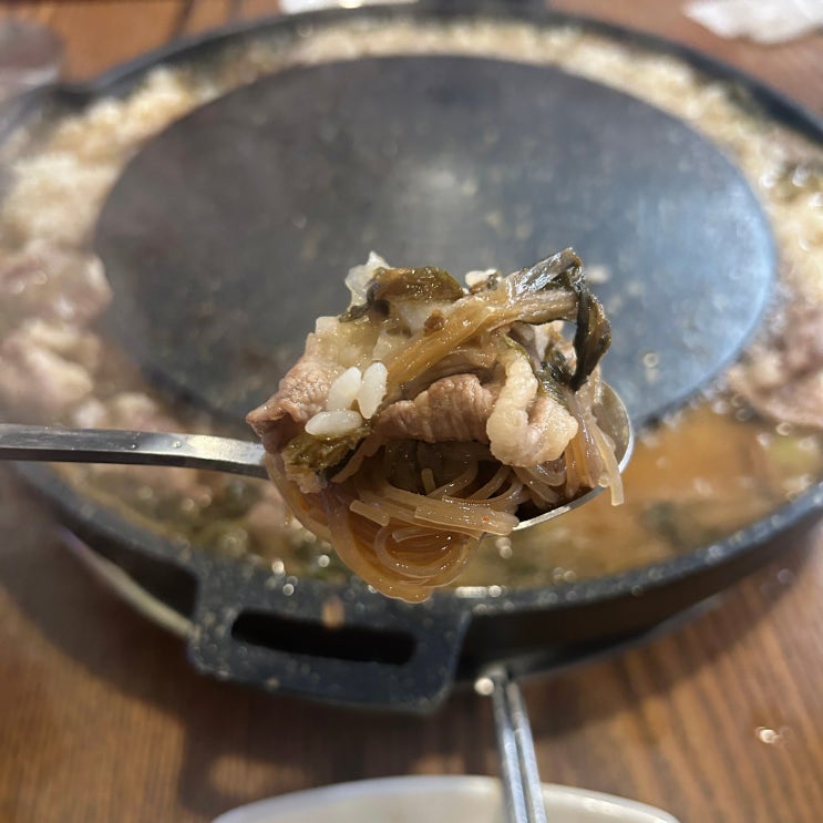  나주혁신도시 맛집 점심 회식 따봉시래기 시래기차돌쌈