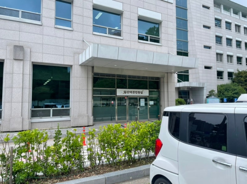 [아기랑 해외여행 #] 일산동구청에서 여권신청하기(일산서구청은 ❌)