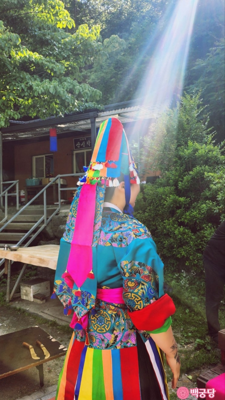  야탑동점집에서 연애 성공했어요